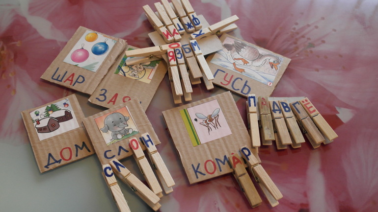 История нашего буквоедства