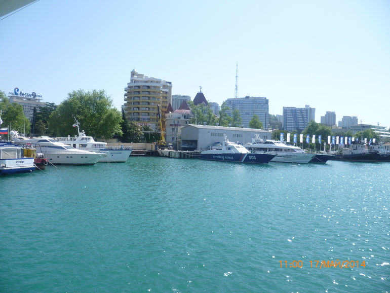 Регата 2014