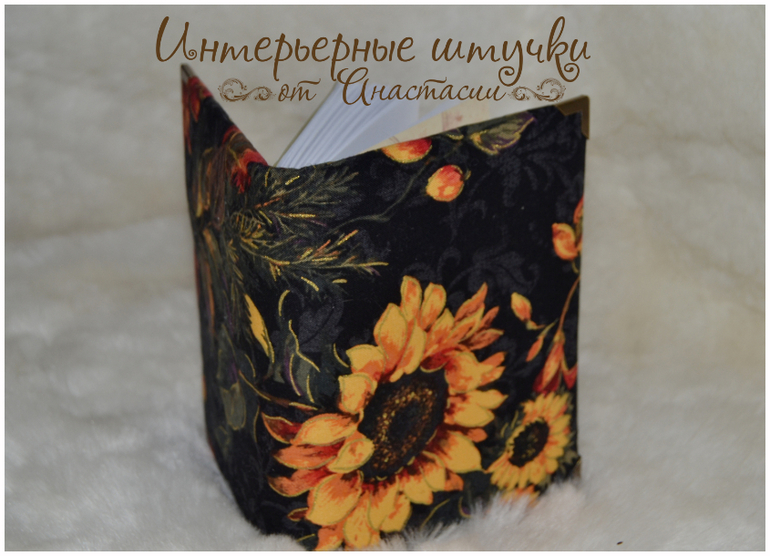 Мои топиарчики и не только