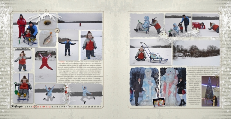 И я в ваших рядах)))