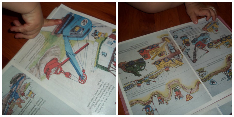 ТН Что нам стоит дом построить. (стройтехника)