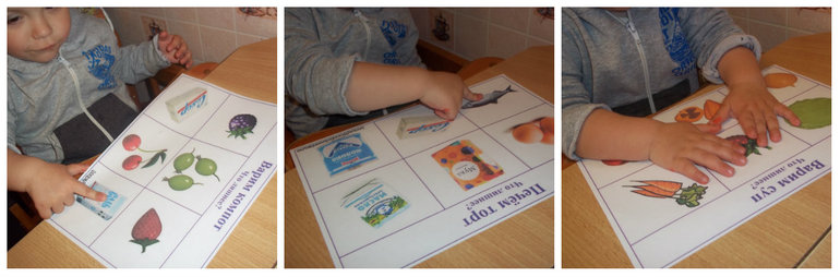 Отчет по ТЗ Маша и медведь ( по книге)