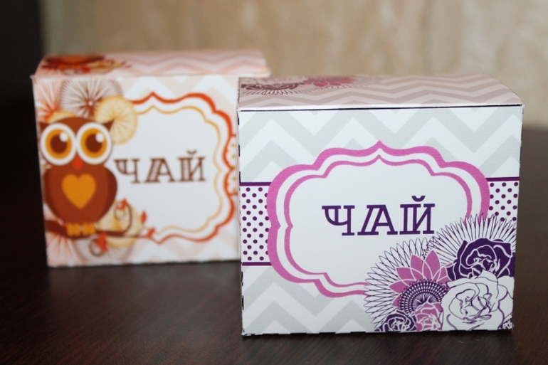 Чай ко дню всех влюбленных...