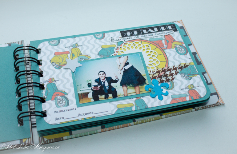 Чековая книжка