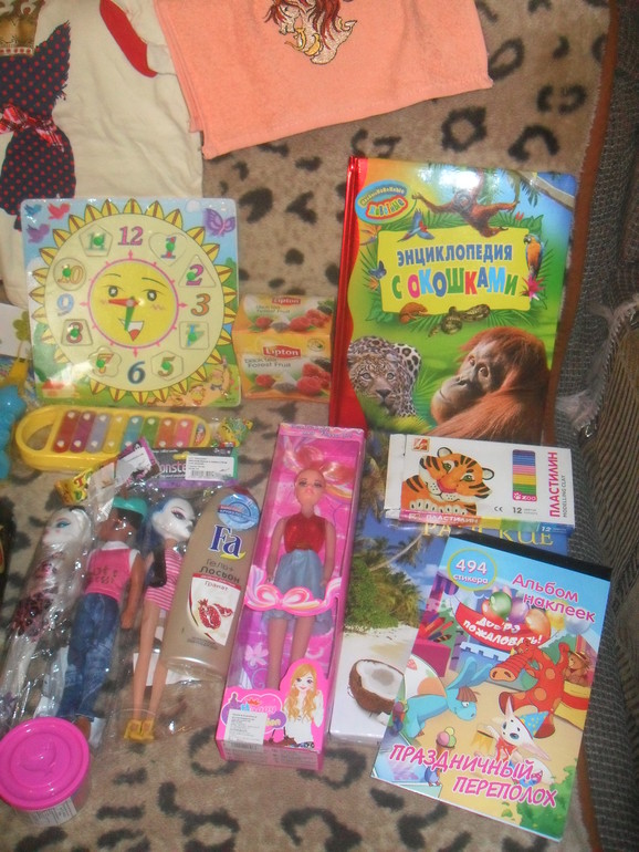 Посылочка!!!!!!