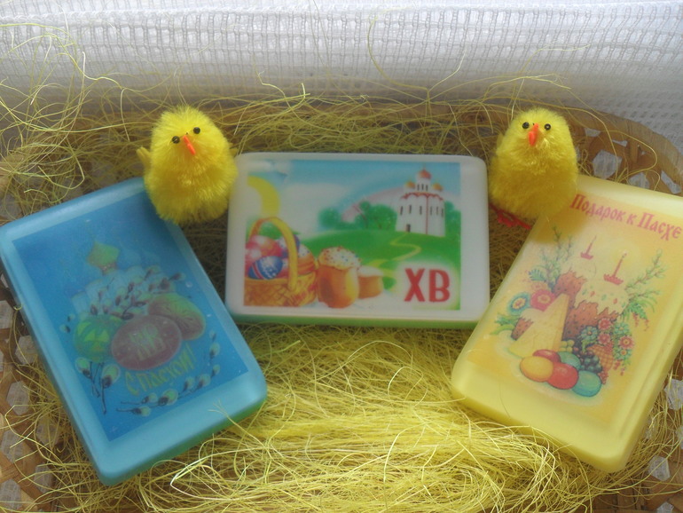 А я все мыловарю!!!