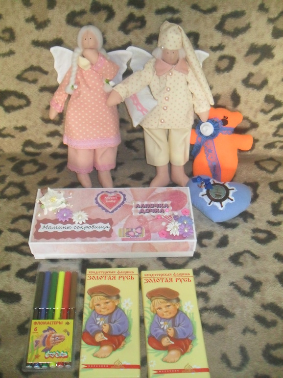 Подарочки!!!!!