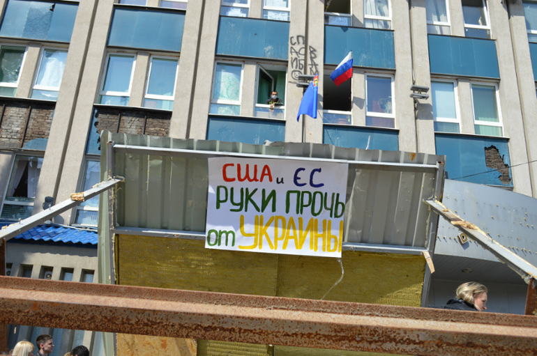 Луганск 9.04.2014г.Очень много фото!