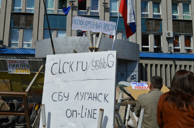 Луганск 9.04.2014г.Очень много фото!