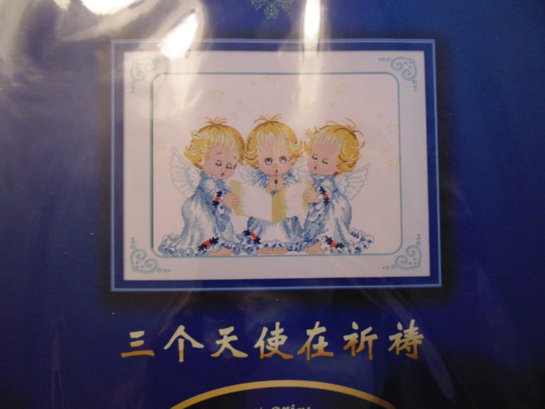 Фотоотчет заказаот 7 февраля