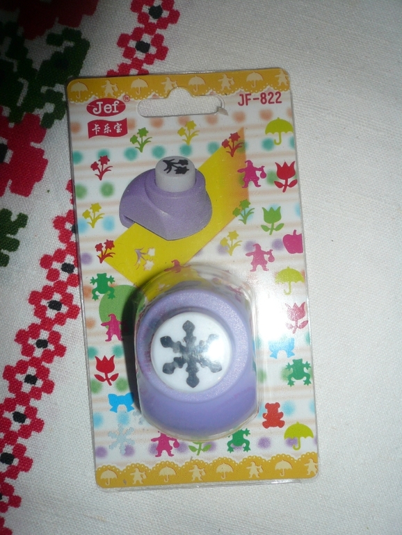 Мегапристрой!