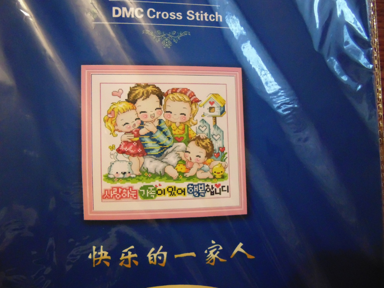 Фотоотчет заказаот 7 февраля