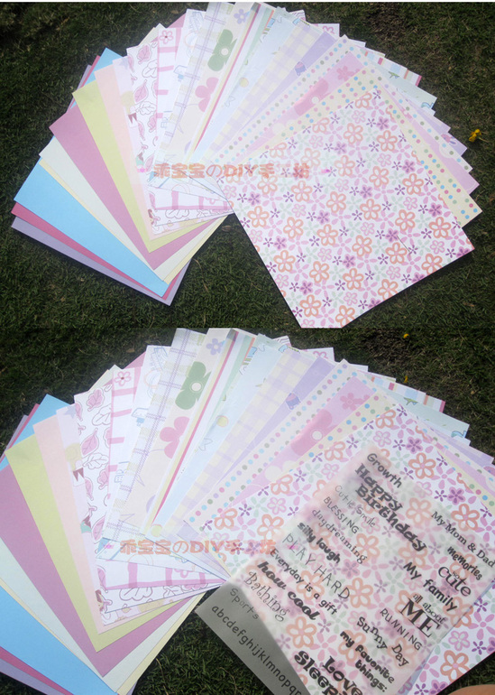 Мегапристрой!