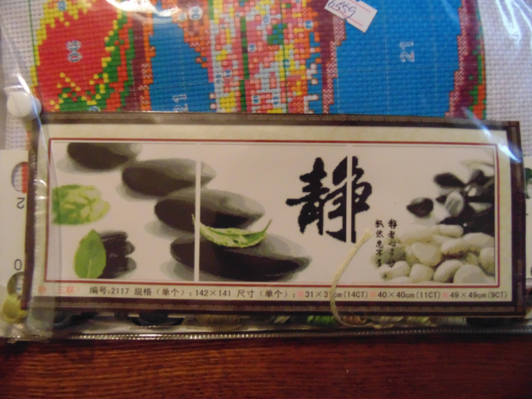 Фотоотчет заказаот 7 февраля