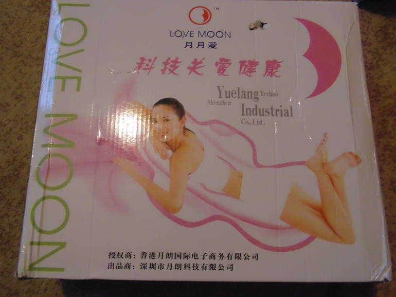 Отчет по выкупу 30 ноября