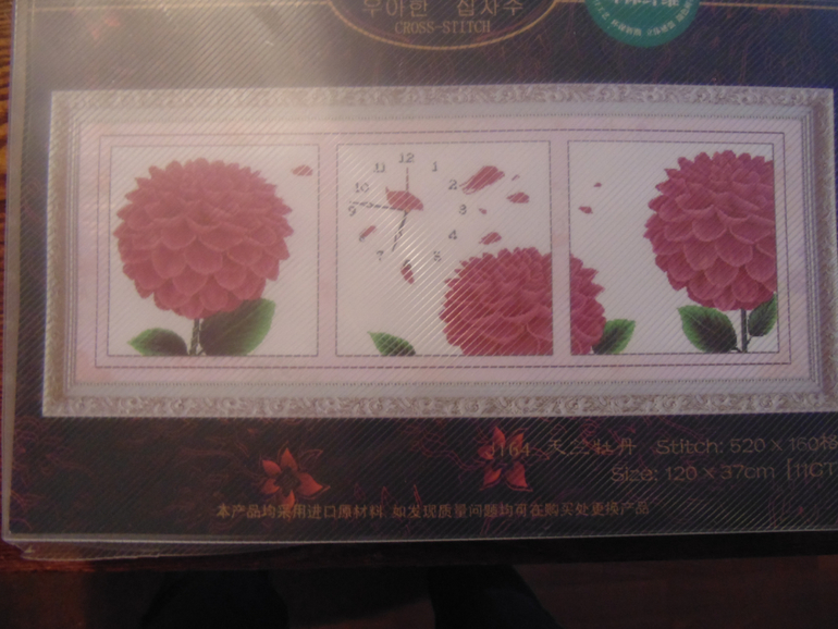 Фотоотчет заказаот 7 февраля