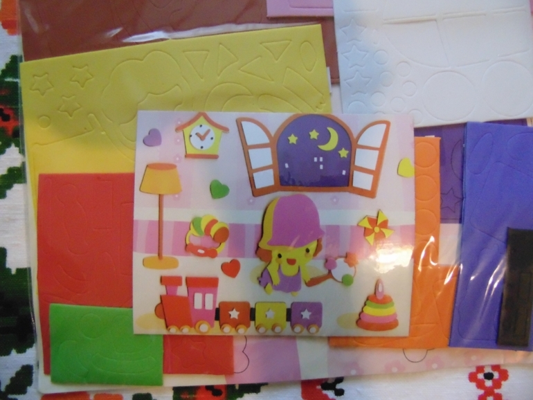 Мегапристрой!