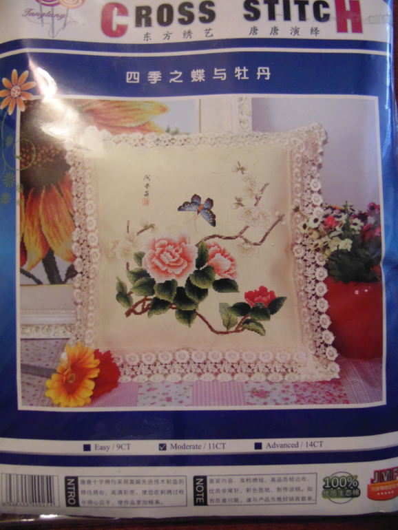 Фотоотчет заказаот 7 февраля