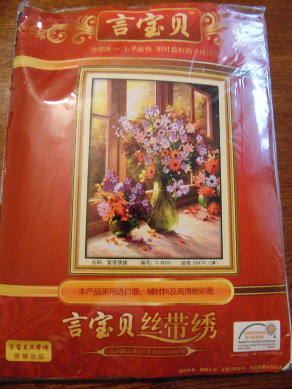 Фотоотчет заказаот 7 февраля