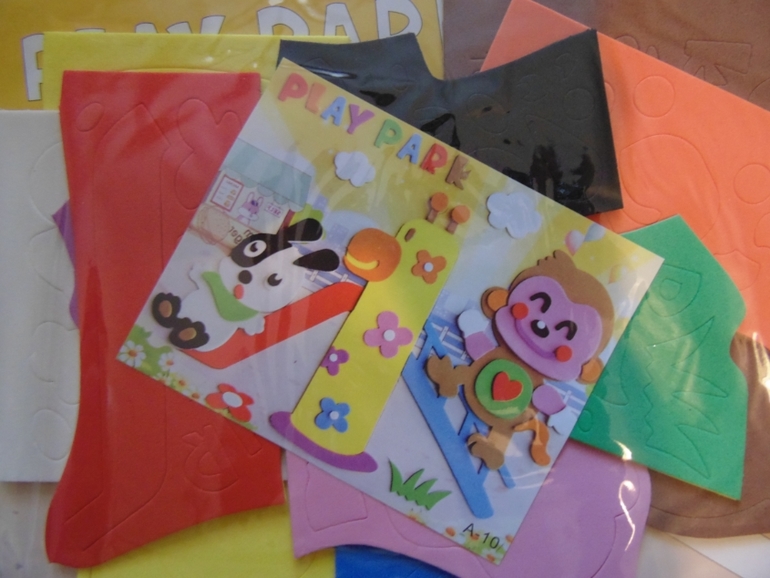 Мегапристрой!