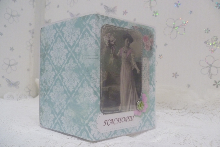 Первая обложка