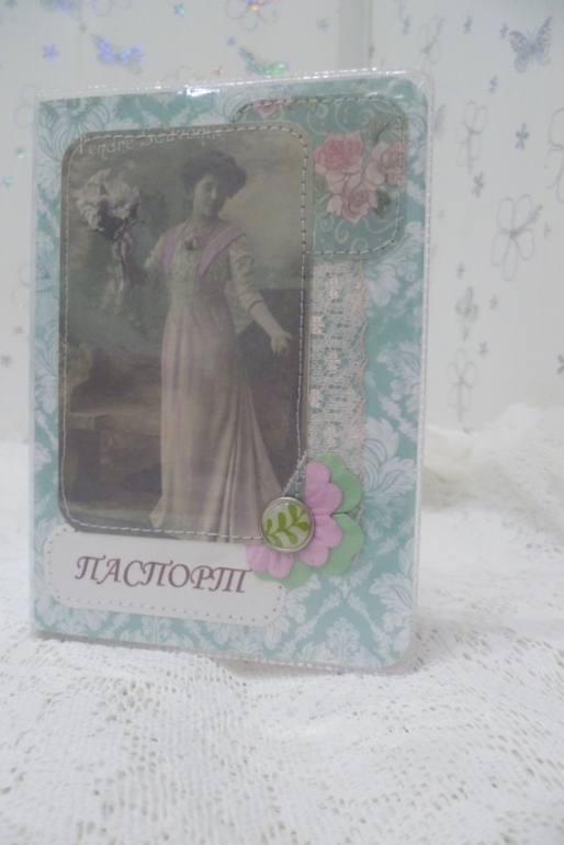 Первая обложка