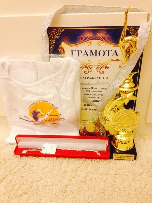 6.04.2014. Очень красивый  турнир в ЦСКА по хг. на призы чемпионок мира М. Столбовой и О. Мануйловой