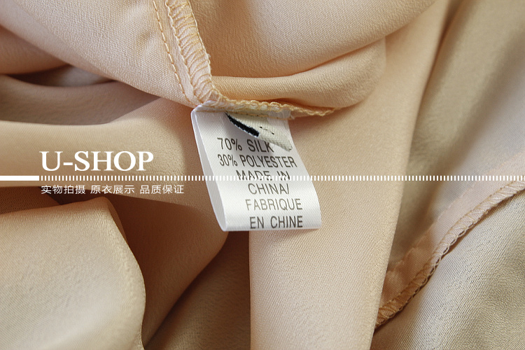 Модные тенденции в женской одежде:весна-лето 2014 года!от 2000р