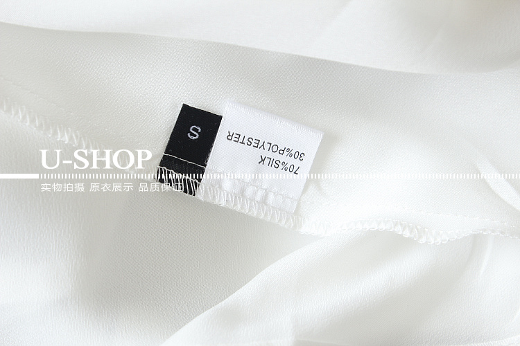 Модные тенденции в женской одежде:весна-лето 2014 года!от 2000р