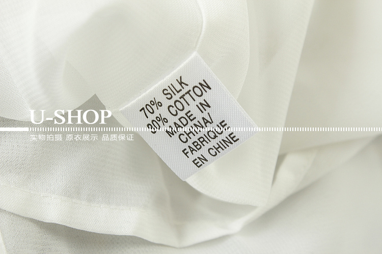 Модные тенденции в женской одежде:весна-лето 2014 года!от 2000р