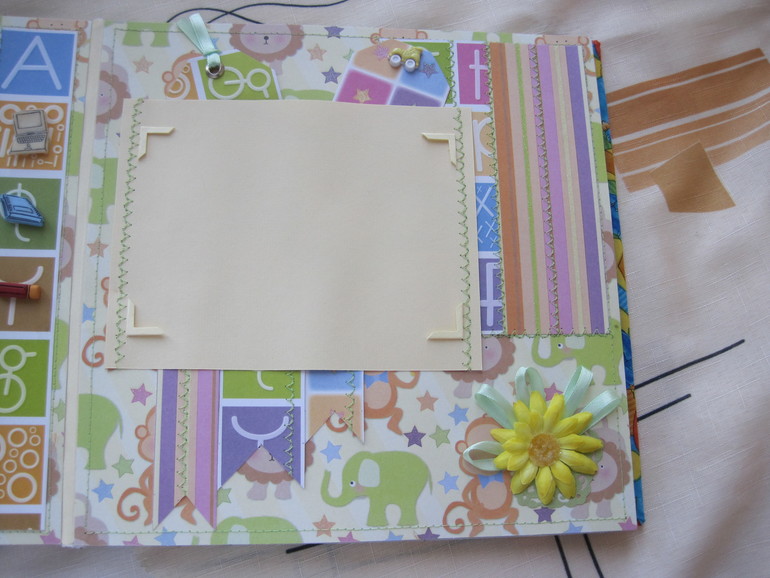 Альбом для первоклашки