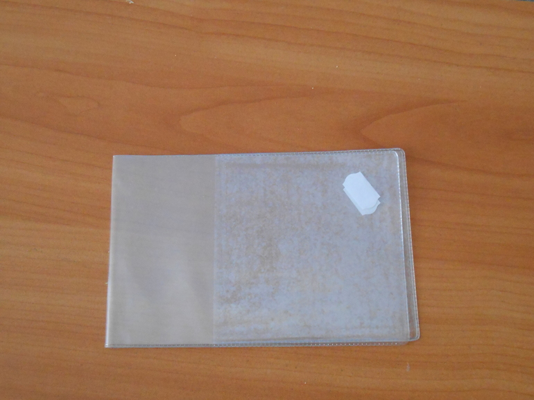 Обмен или продажа