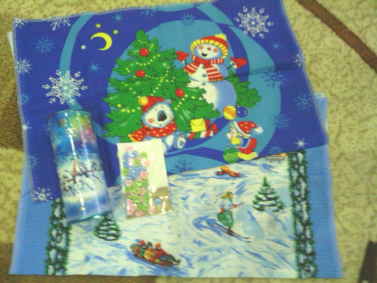 А у нас уже новый год))