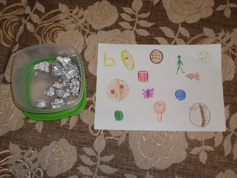 настольные игры своими руками с ребенком от полутора до двух)))