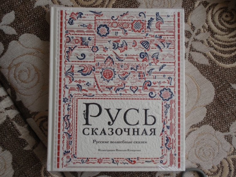 наше последнее пополнение книг до двух лет(((