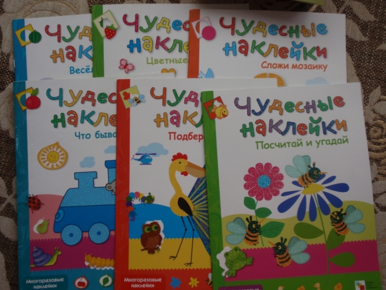 наше последнее пополнение книг до двух лет(((