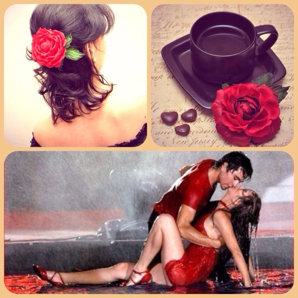 День Святого Валентина