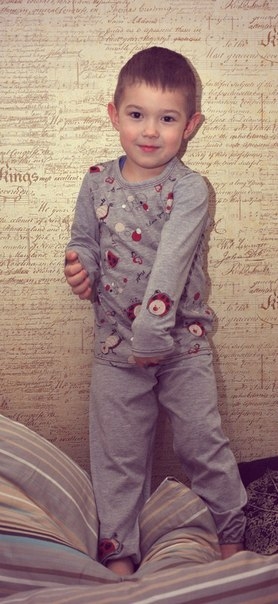 Вдохновилась....