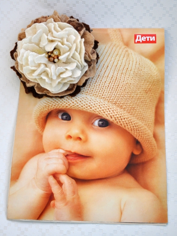 Весенний заказ