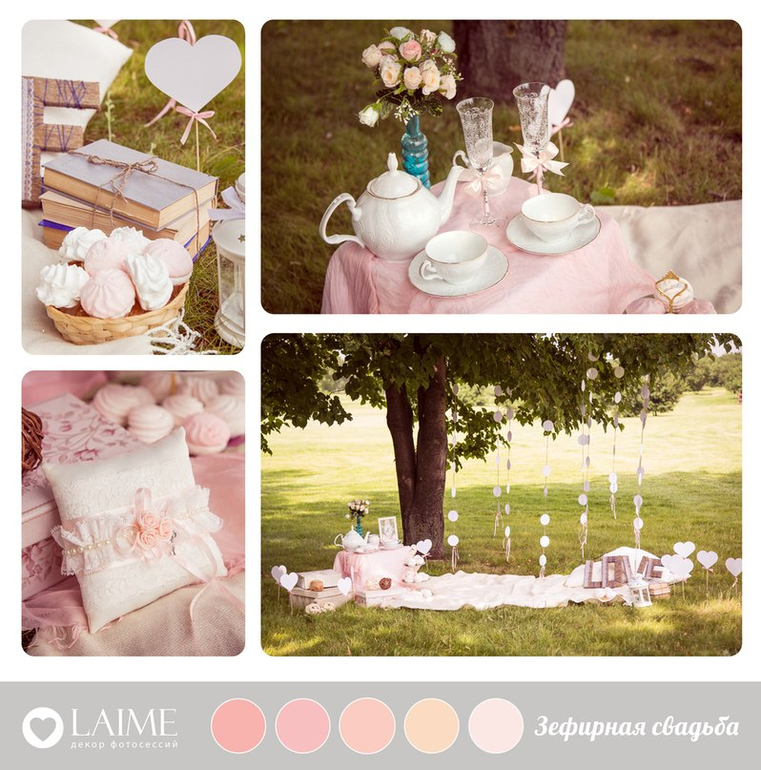 Реквизит для фотосессий