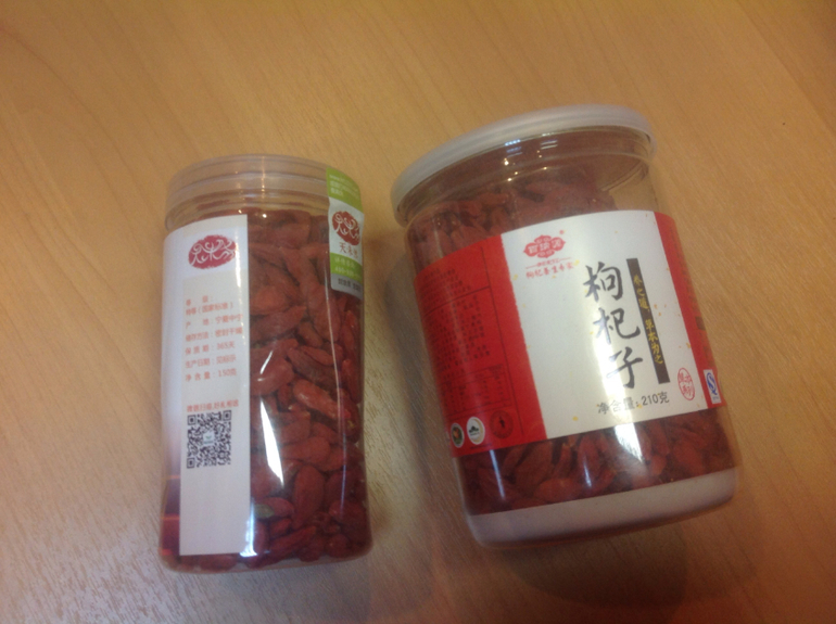 Хваст карго самолет . Ягоды годжи