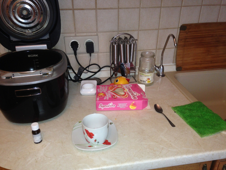 Мои хотспоты