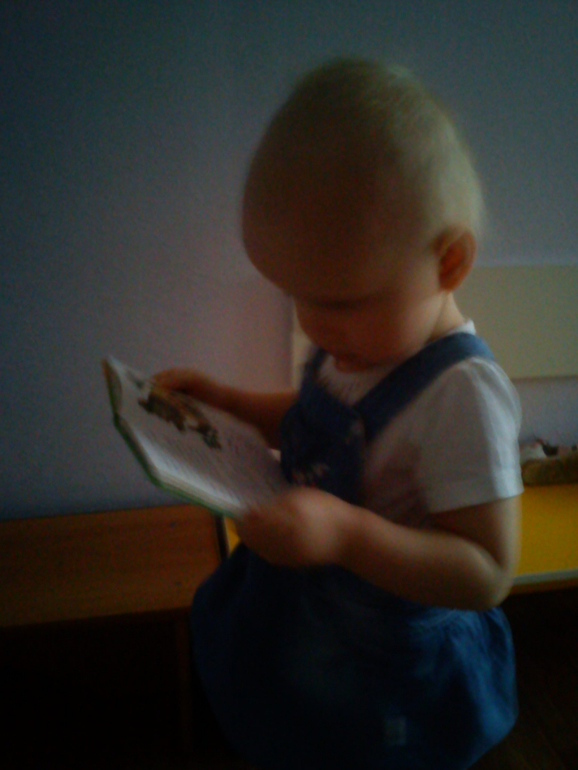 Уже в Садик..