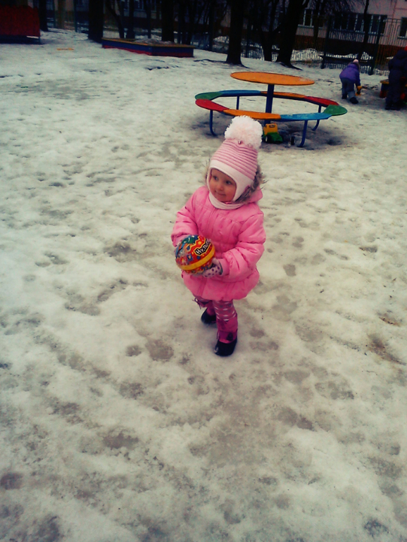 Уже в Садик..