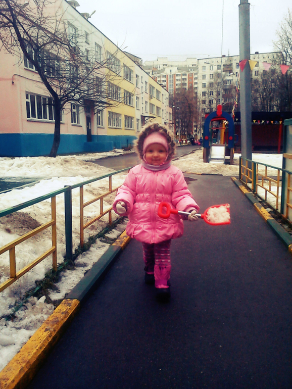 Уже в Садик..