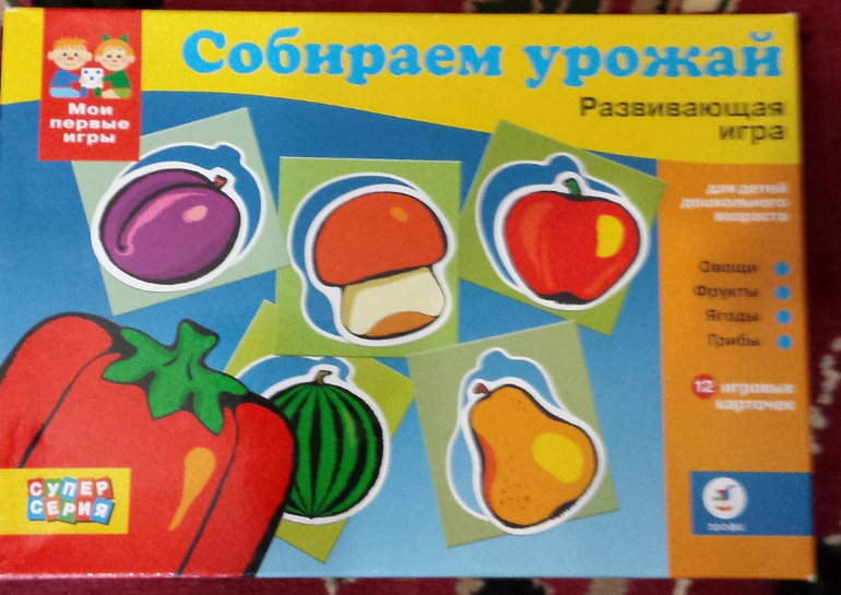 Наши настольные развивающие игры