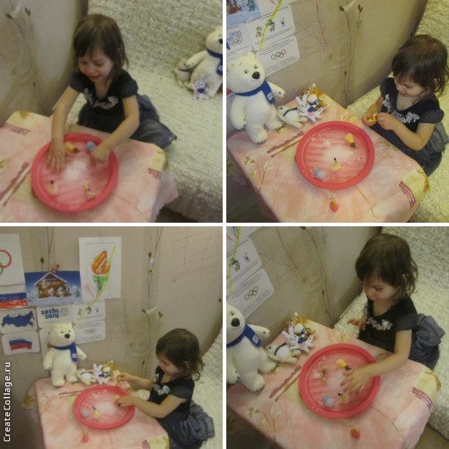 Олимпийский денек!