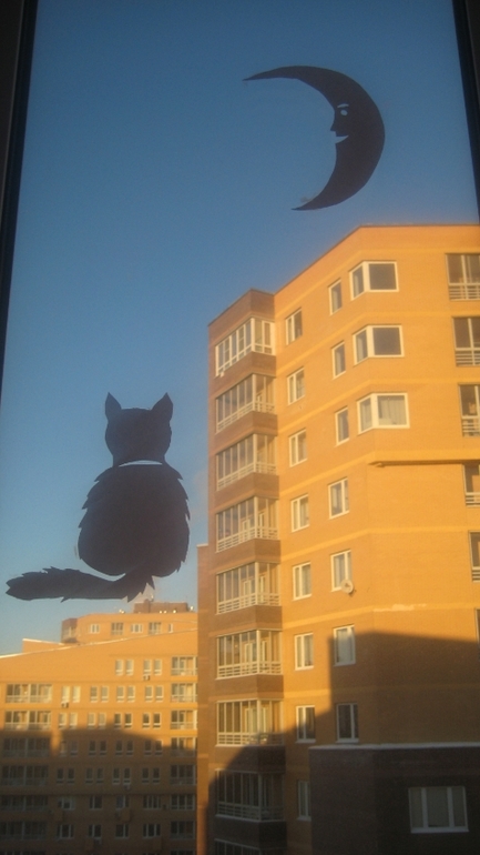 покажу остатки нового года