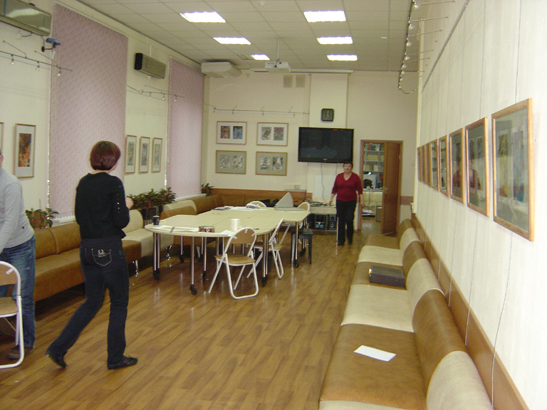 Выставка и встреча, посвященные английской литературе