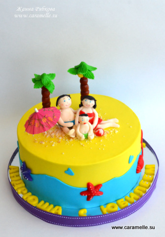 Для мужчины ...)))